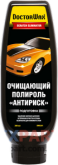 Очищающая полироль Антириск 300мл DOCTOR WAX