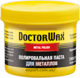 Паста для металлов 150мл DOCTOR WAX