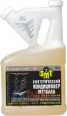 100% cинтетический кондиционер металла 2-го поколения 1.89л SMT2