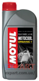 Готовая к использованию охлаждающая жидкость для мотоциклов -35°C MOTOCOOL FACTORY LINE -35°C 1л