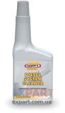 Очиститель дизельной топливной системы Diesel System Cleaner 325мл
