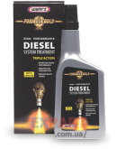Комплексная присадка для дизельного топлива Diesel System Treatment 500мл