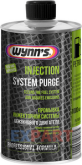Промывка инжектора Injection System Purge 1л