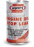 Герметик системы смазки Engine Oil Stop Leak  325мл
