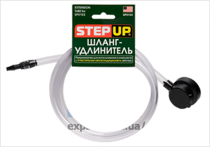 Шланг-удлинитель для SP5152 STEP-UP